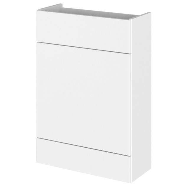 Hudson Reed Fusion modern compact glossy white 600mm wide bathroom WC storage unit