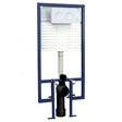 Hudson Reed Wall Hung Toilet Frame with Dual Flush Concealed Cistern Round Plate - Matt White - XTY109R - TAP 'N' SHOWER