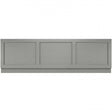 Storm grey Old London traditional bath front panel by Hudson Reed, 560mm high, 1795mm wide, classic design
