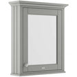 Hudson Reed Old London traditional bathroom cabinet 650mm wide in storm grey with mirrored door and adjustable shelf