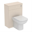 Ideal Standard i.life A WC Unit 60cm - Matt Sandy Beige - T5215NF - TAP 'N' SHOWER
