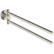 Ideal Standard IOM Double Towel Bar - Silver Storm - A9131GN - TAP 'N' SHOWER