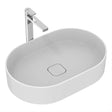 Ideal Standard Strada II Oval Vessel Washbasin No Taphole 60cm - White - T298101 - TAP 'N' SHOWER