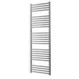 Radox Quebis 1550mm H chrome heated towel rail with modern designer horizontal bars