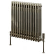 Reina Colona 600mm High x 605mm Wide 2 Column Horizontal Radiator - Lacquer - 2/C613L - TAP 'N' SHOWER