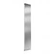 Reina Flox 1800mm High x 295mm Wide Single Vertical Radiator - Brushed - RNS - FTX180029SB - TAP 'N' SHOWER