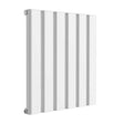 Reina Vicari Aluminium Single Double Radiator 600mm High x 600mm Wide - White - A-VCR060060SW