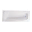 Frontline Aquabathe Caymen 1400x700mm Tungstenite Bath - White - SI800087T
