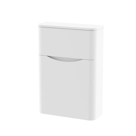 Nuie Lunar Floor Standing Concealed Cistern WC Toilet Unit 550mm - Satin White - SML141
