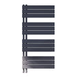 Scudo Thames Designer Towel Radiator 600x1150mm - Carbon Anthracite - THAM1150-600-A