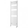 Towelrads Pisa Curved Heated Towel Rail 1500mm High x 400mm Wide - White - 160025