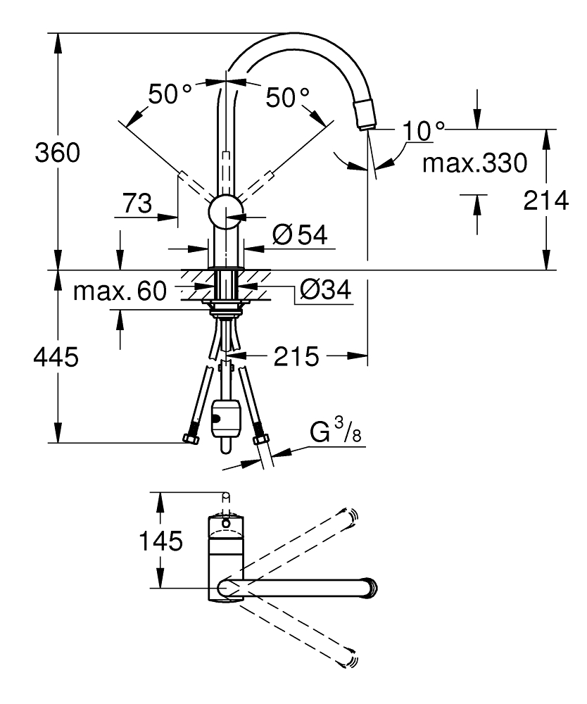 Grohe Minta Single lever Sink Mixer 1/2″  - Supersteel - 32918DC0