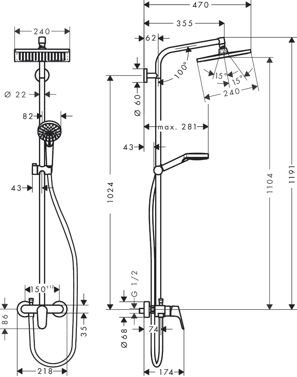 Hansgrohe Crometta E Showerpipe 240 1jet with Manual Shower Mixer - Chrome - 27284000 - 218mmx1191mmx470mm