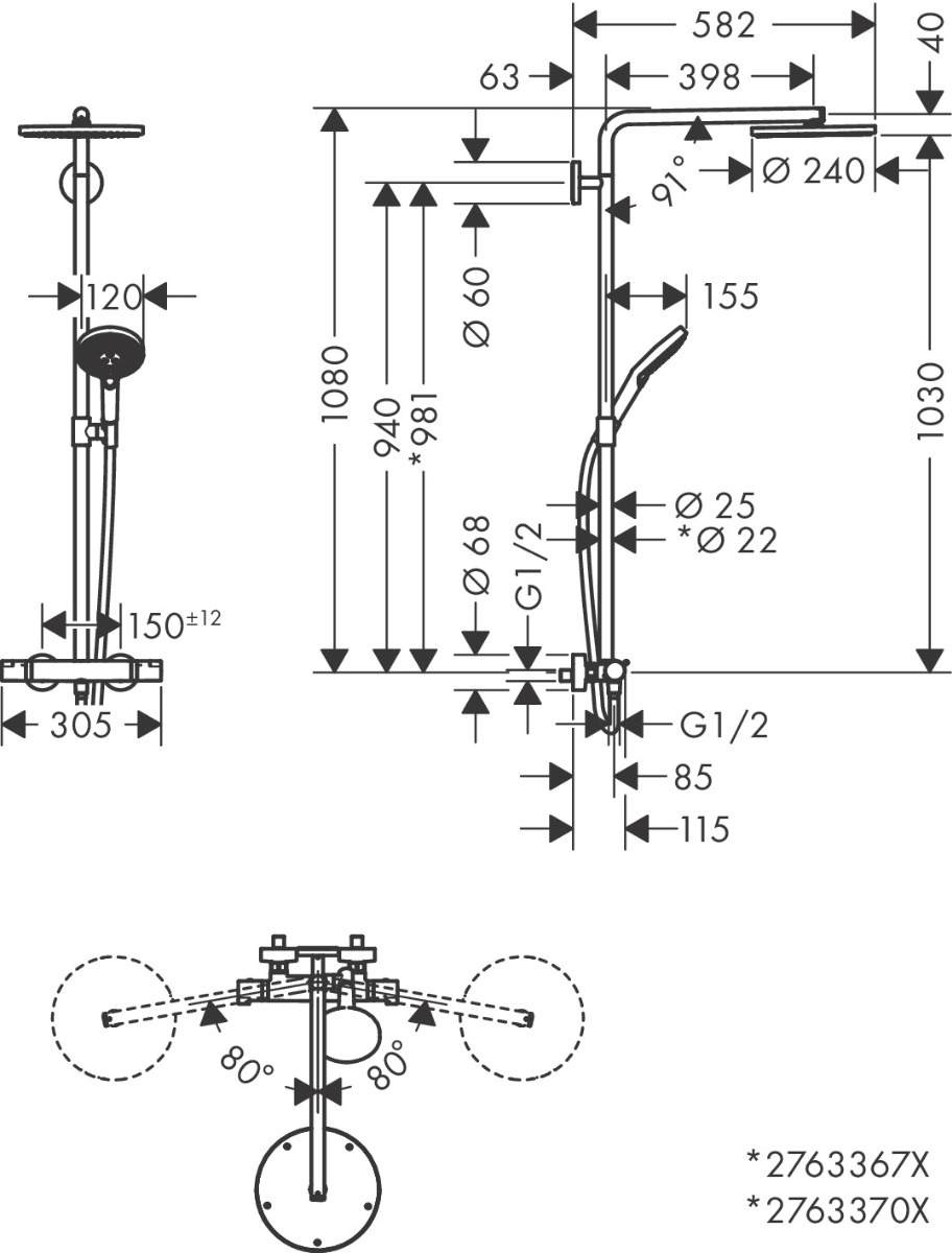 Hansgrohe Raindance Select S Showerpipe 240 1jet Powderrain With Thermostatic Shower Mixer - Matt Black - 27633670 - 350mmx1080mmx582mm