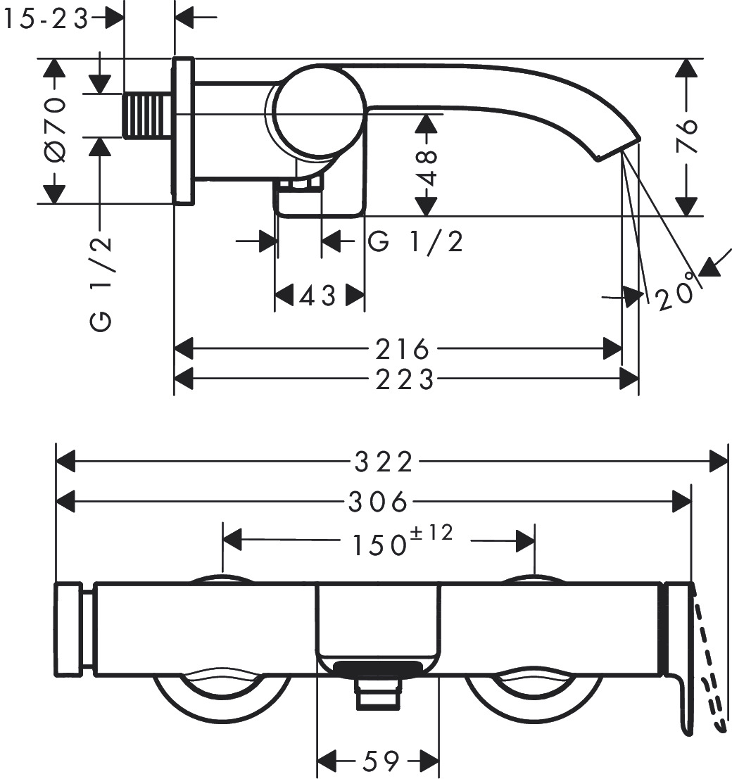 Hansgrohe Vivenis Single Lever Bath Mixer For Exposed Installation - Matt Black - 75420670 - 322mmx223mm